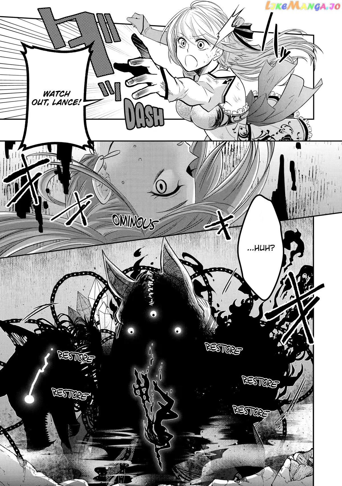 Level 0 Evil King Become the Adventurer In the New World chapter 14 - page 35