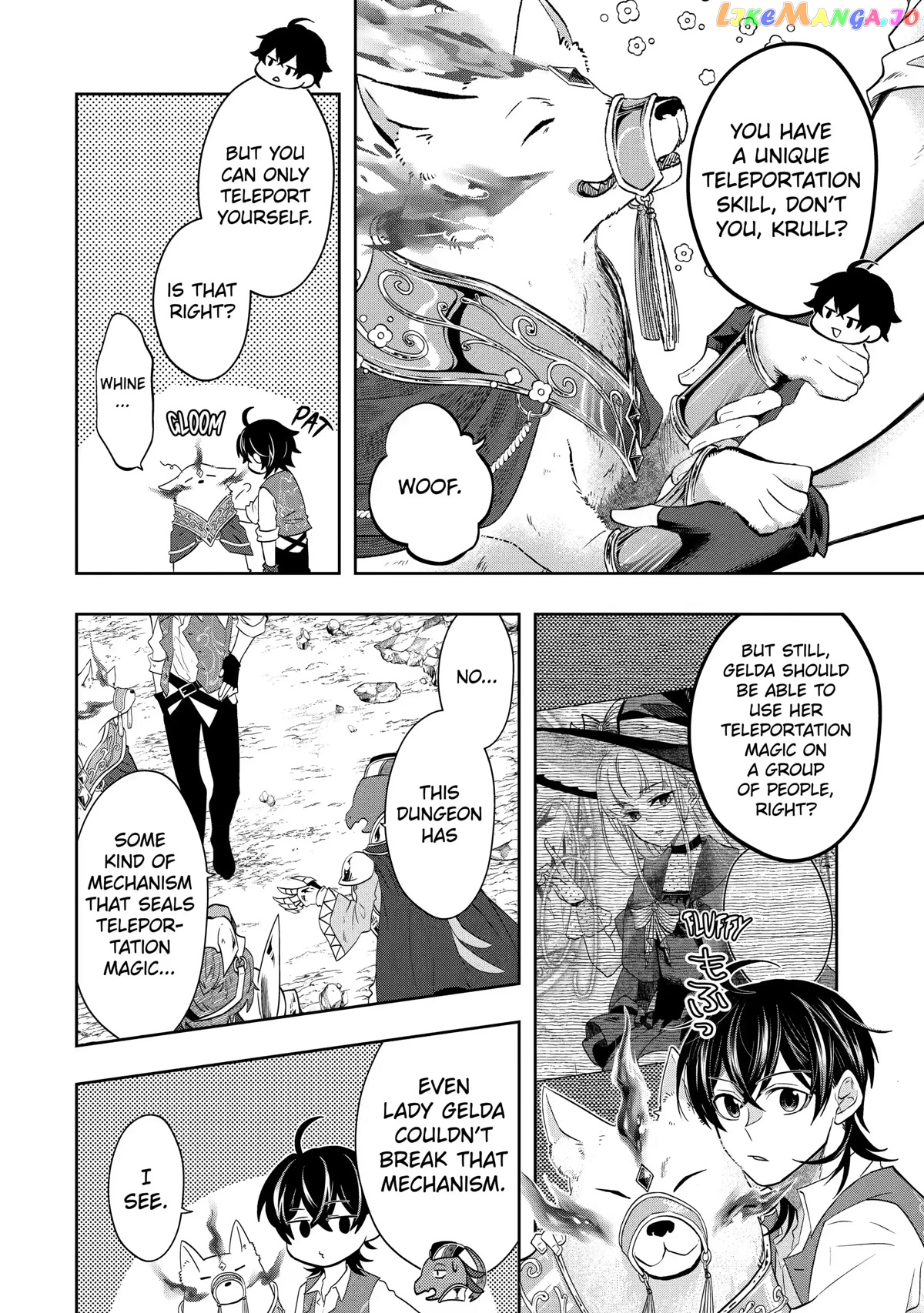 Level 0 Evil King Become the Adventurer In the New World chapter 14 - page 8