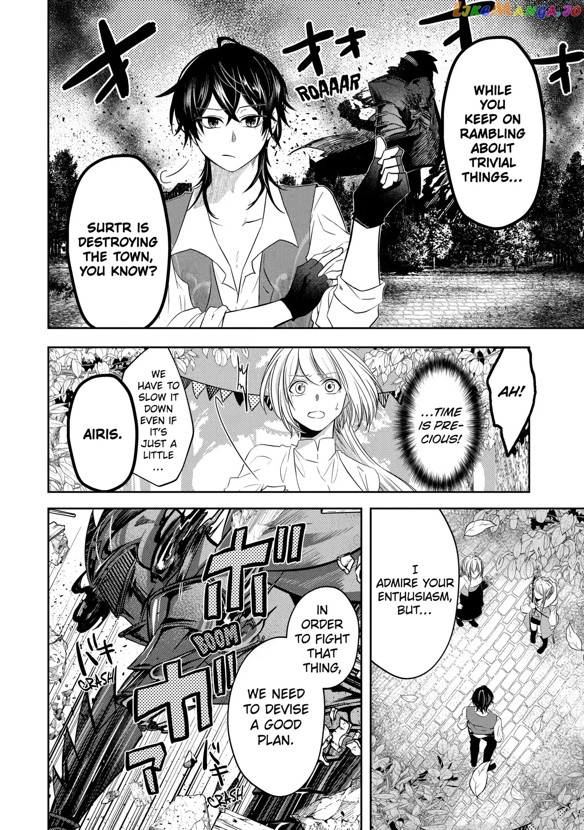 Level 0 Evil King Become the Adventurer In the New World chapter 6 - page 10