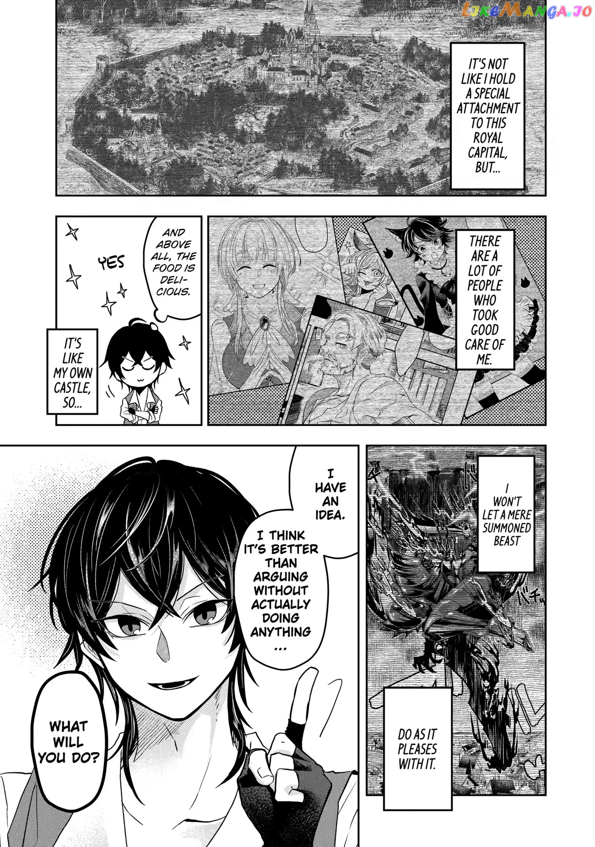 Level 0 Evil King Become the Adventurer In the New World chapter 6 - page 11
