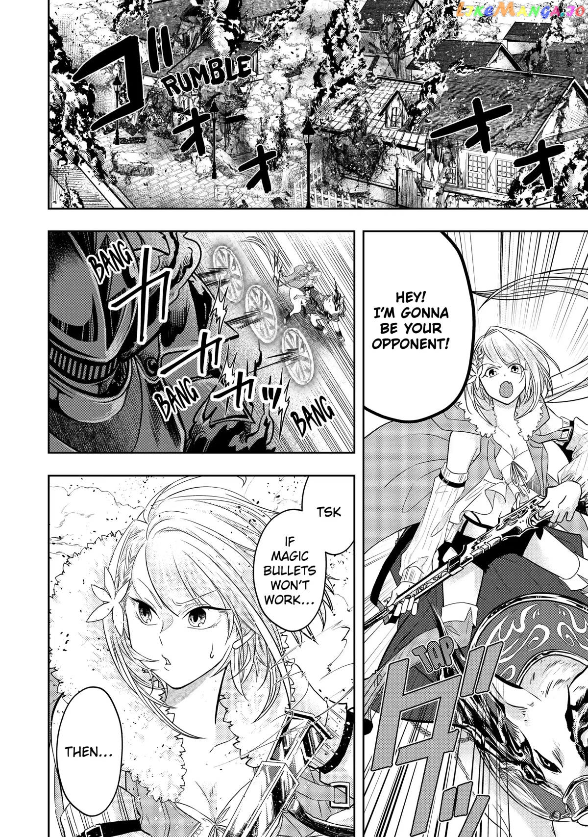 Level 0 Evil King Become the Adventurer In the New World chapter 6 - page 12