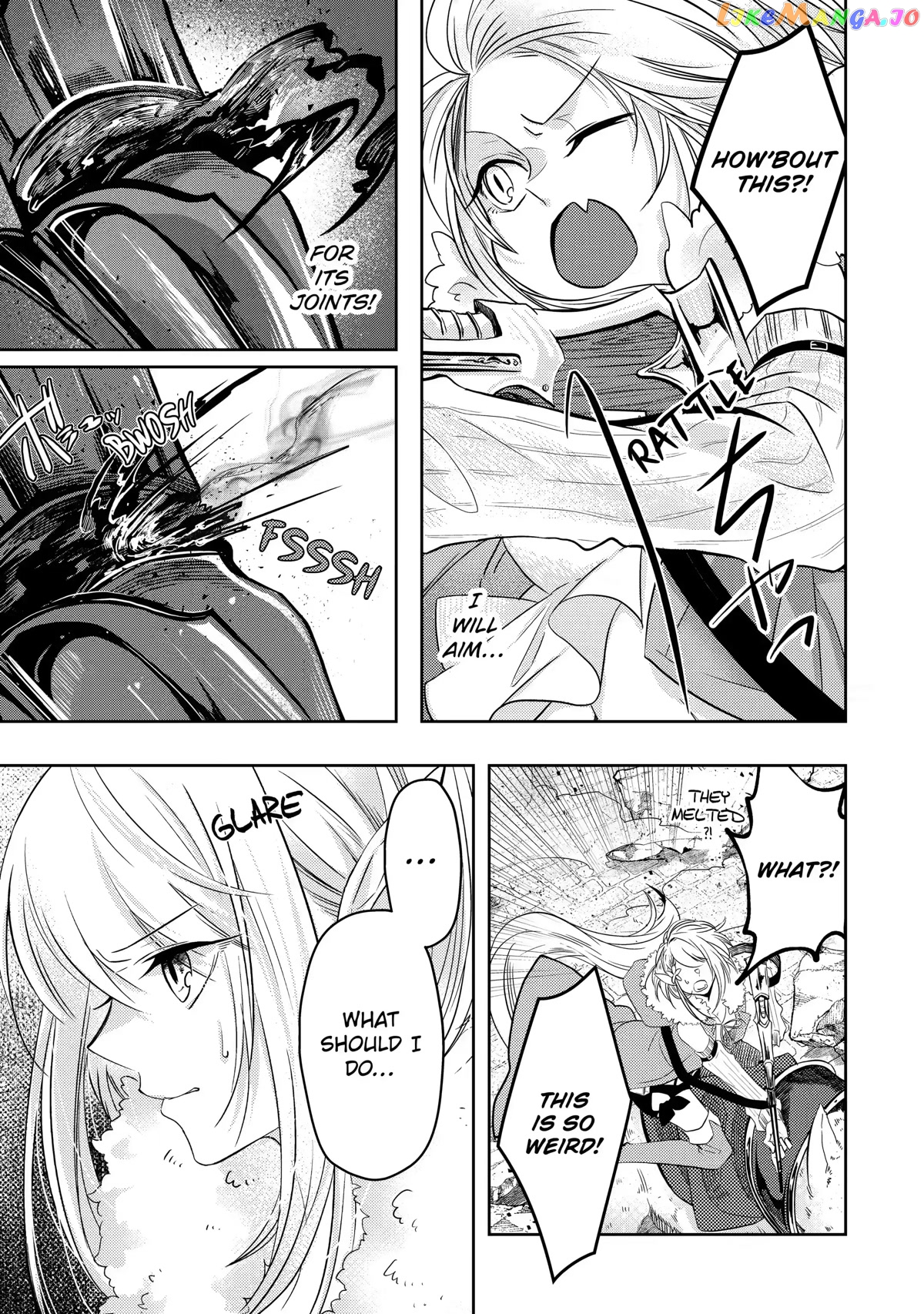 Level 0 Evil King Become the Adventurer In the New World chapter 6 - page 13