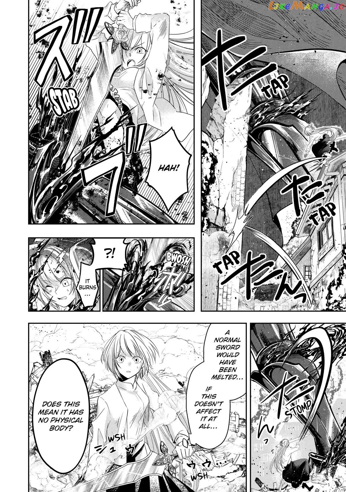 Level 0 Evil King Become the Adventurer In the New World chapter 6 - page 14