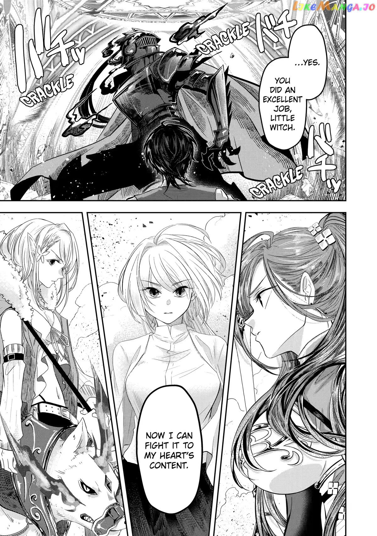 Level 0 Evil King Become the Adventurer In the New World chapter 6 - page 21