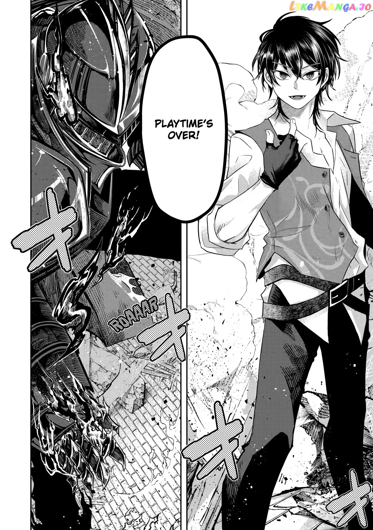 Level 0 Evil King Become the Adventurer In the New World chapter 6 - page 22