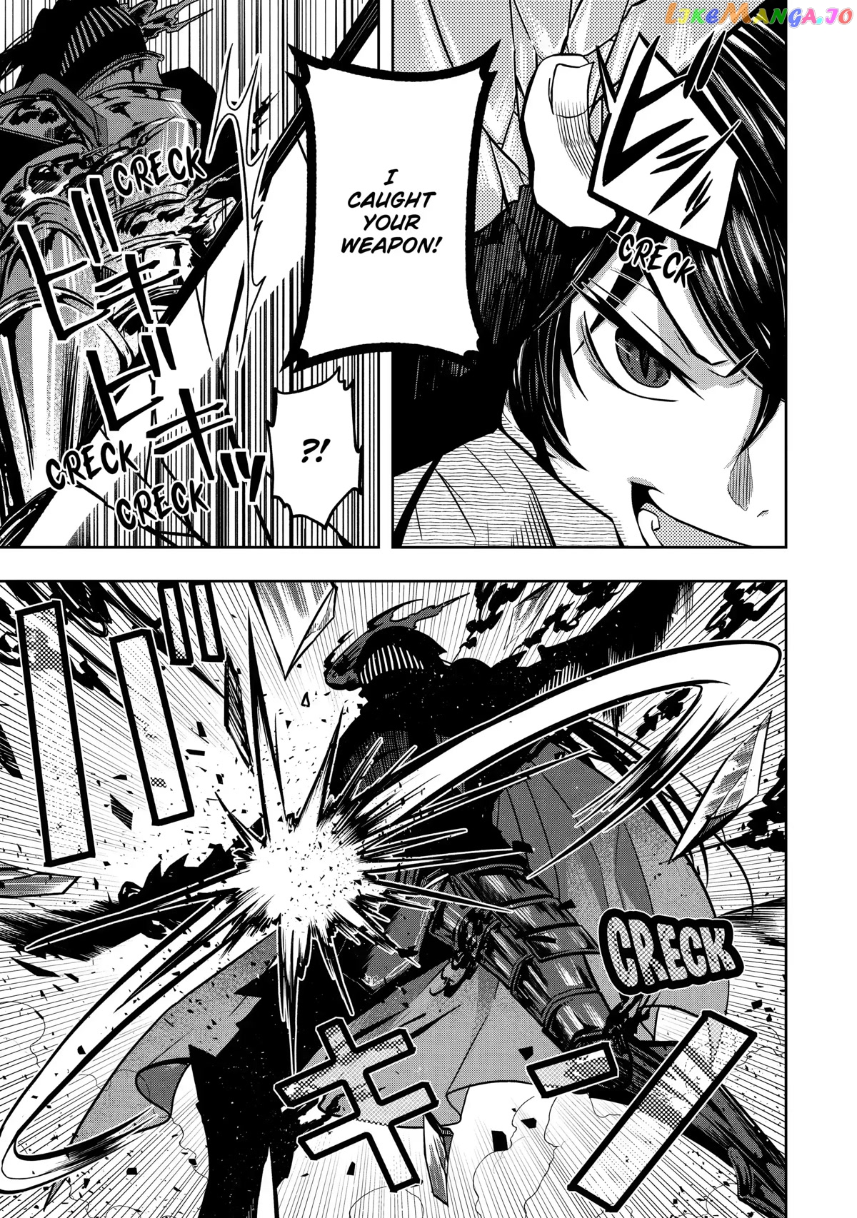 Level 0 Evil King Become the Adventurer In the New World chapter 6 - page 30