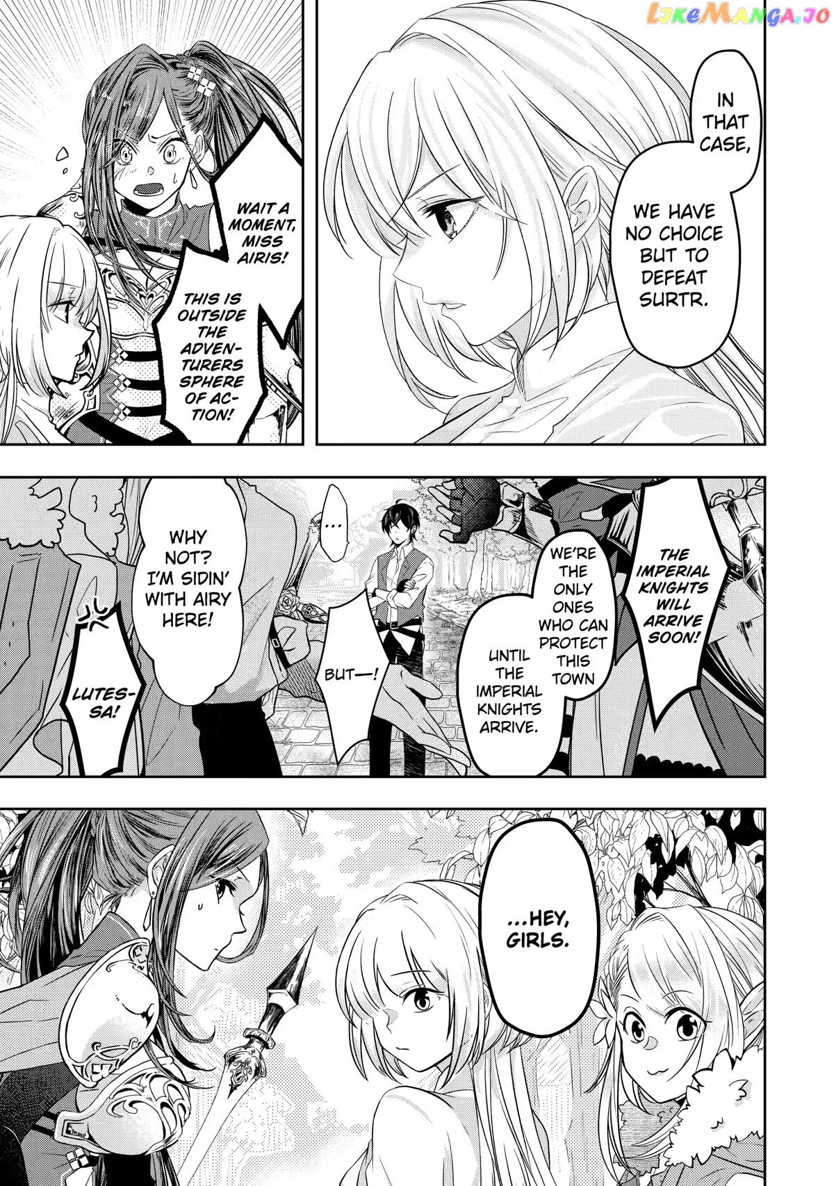 Level 0 Evil King Become the Adventurer In the New World chapter 6 - page 9