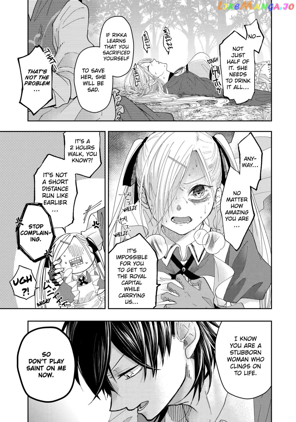 Level 0 Evil King Become the Adventurer In the New World chapter 10.3 - page 5