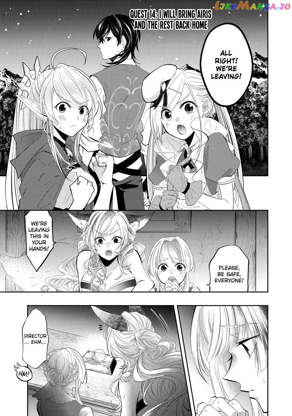 Level 0 Evil King Become the Adventurer In the New World chapter 14.1 - page 1