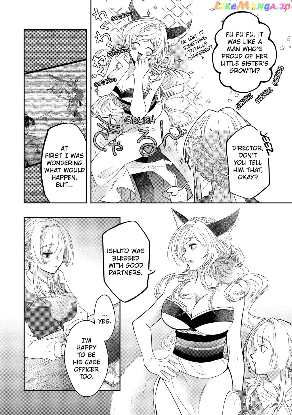 Level 0 Evil King Become the Adventurer In the New World chapter 14.1 - page 4