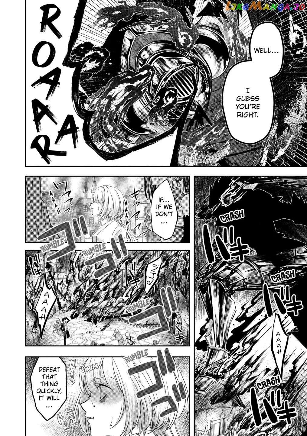 Level 0 Evil King Become the Adventurer In the New World chapter 6.1 - page 4