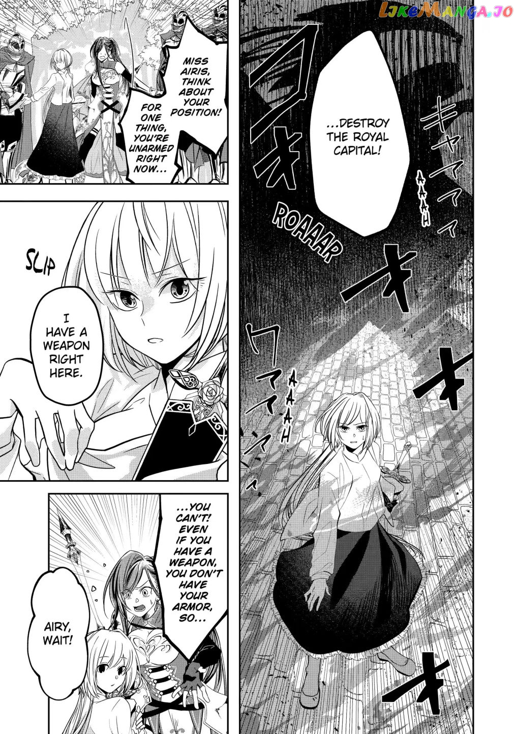 Level 0 Evil King Become the Adventurer In the New World chapter 6.1 - page 5
