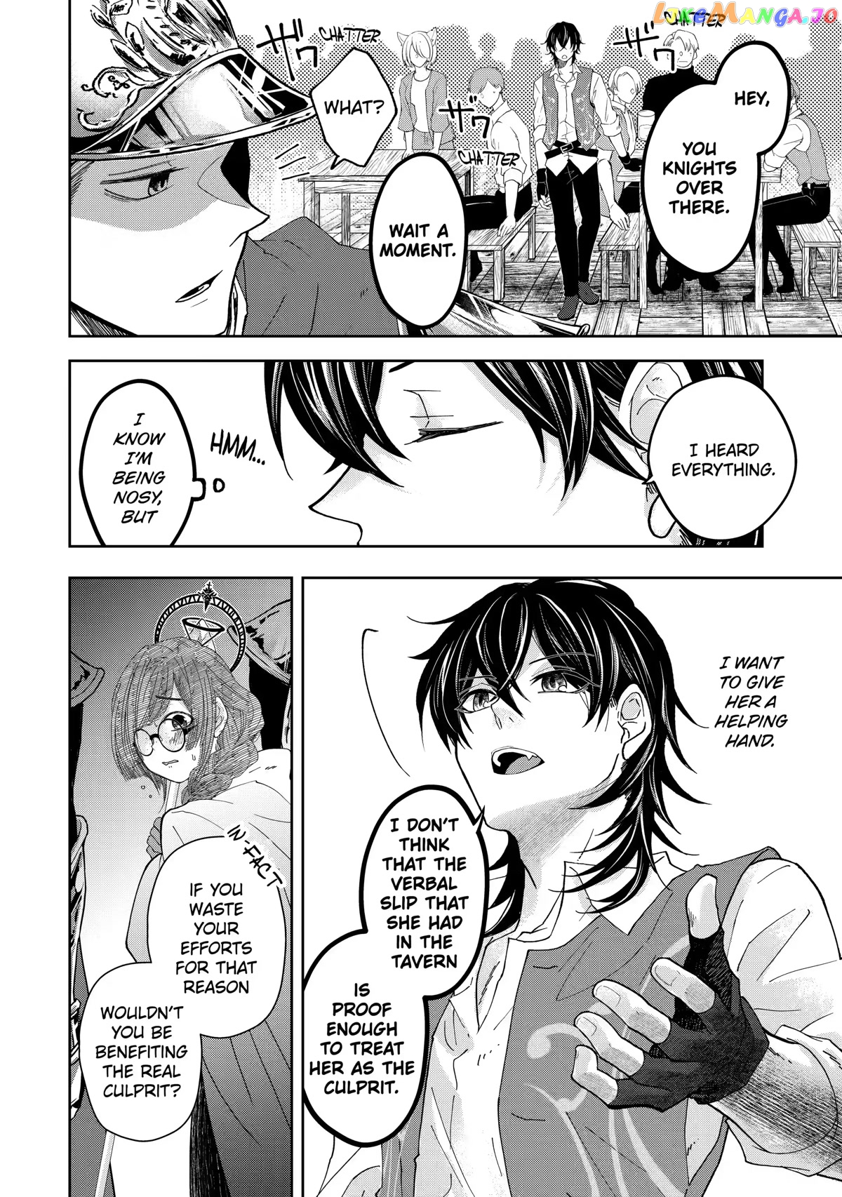 Level 0 Evil King Become the Adventurer In the New World chapter 11 - page 12