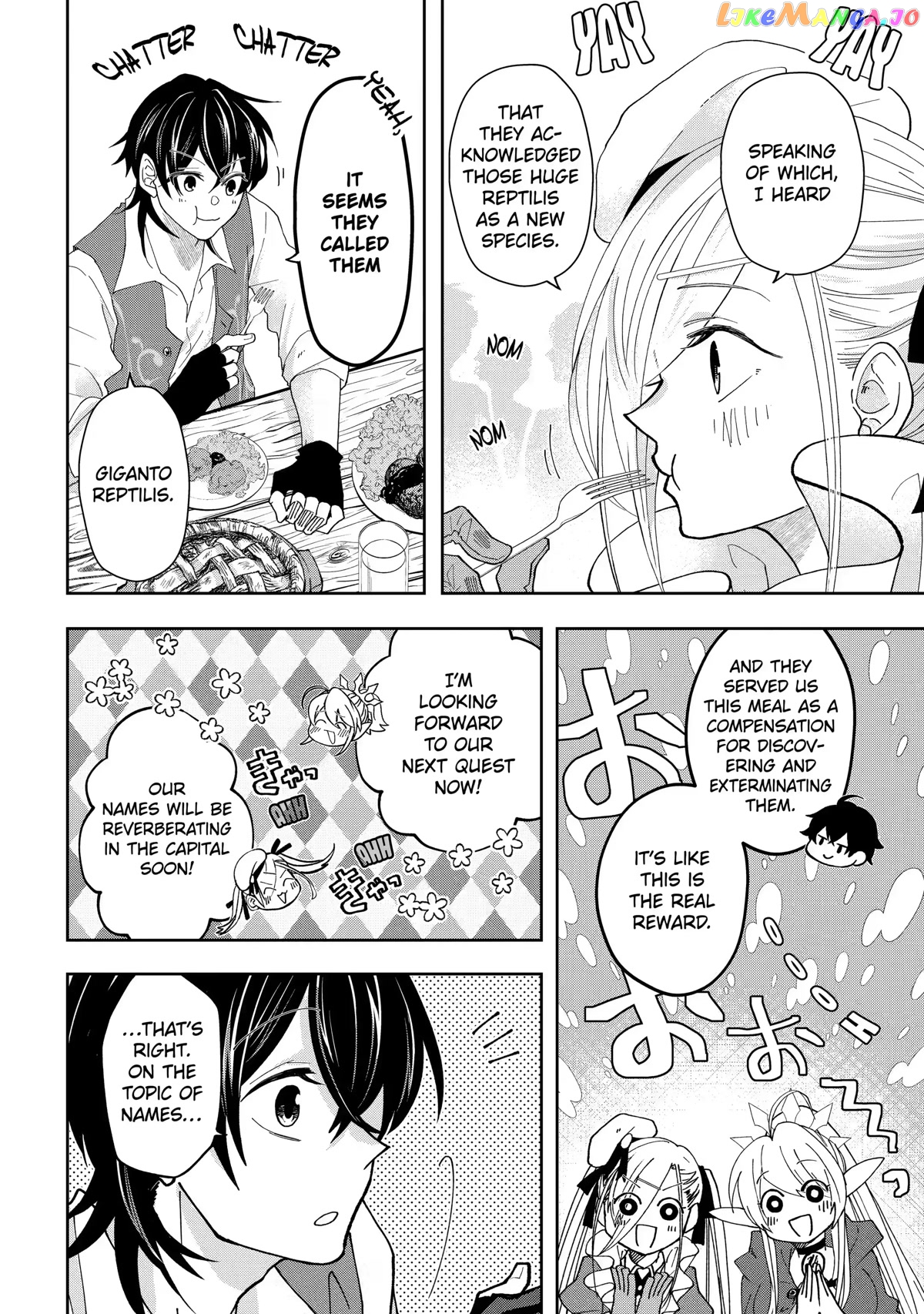 Level 0 Evil King Become the Adventurer In the New World chapter 11 - page 2