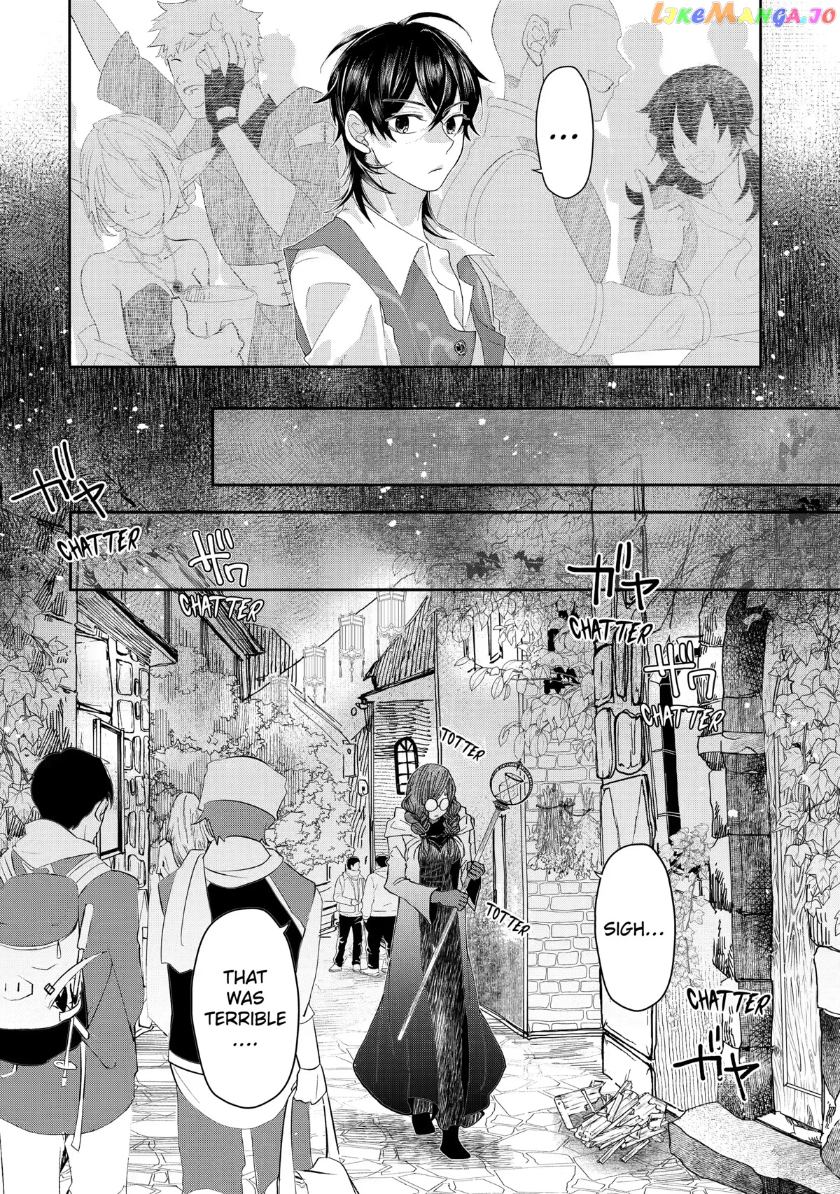 Level 0 Evil King Become the Adventurer In the New World chapter 11 - page 25