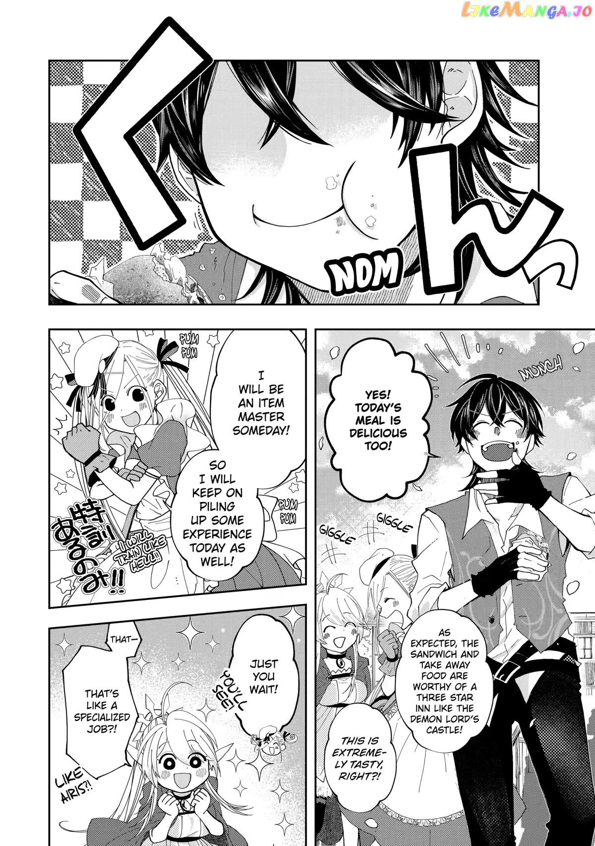Level 0 Evil King Become the Adventurer In the New World chapter 11 - page 32