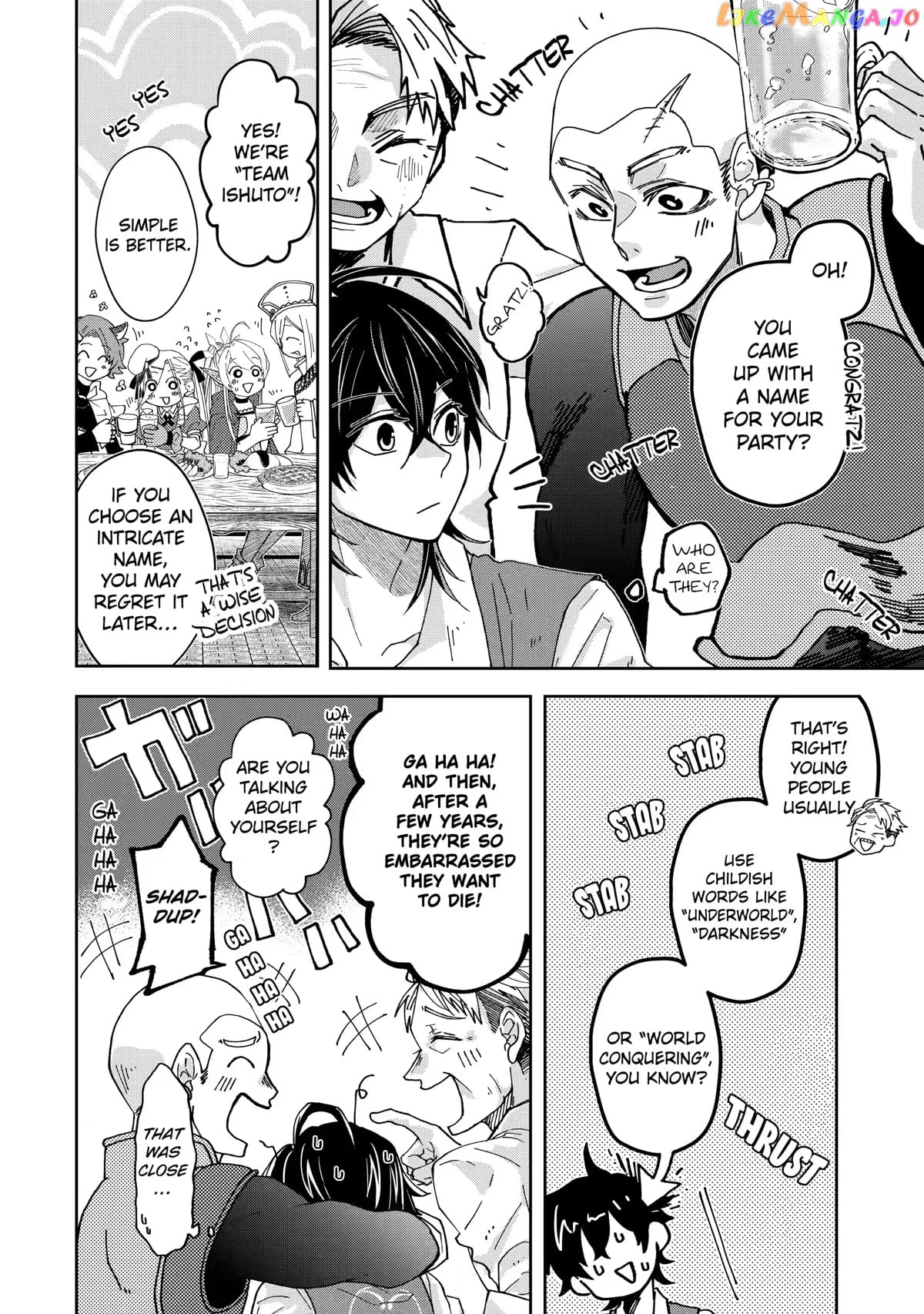 Level 0 Evil King Become the Adventurer In the New World chapter 11 - page 4
