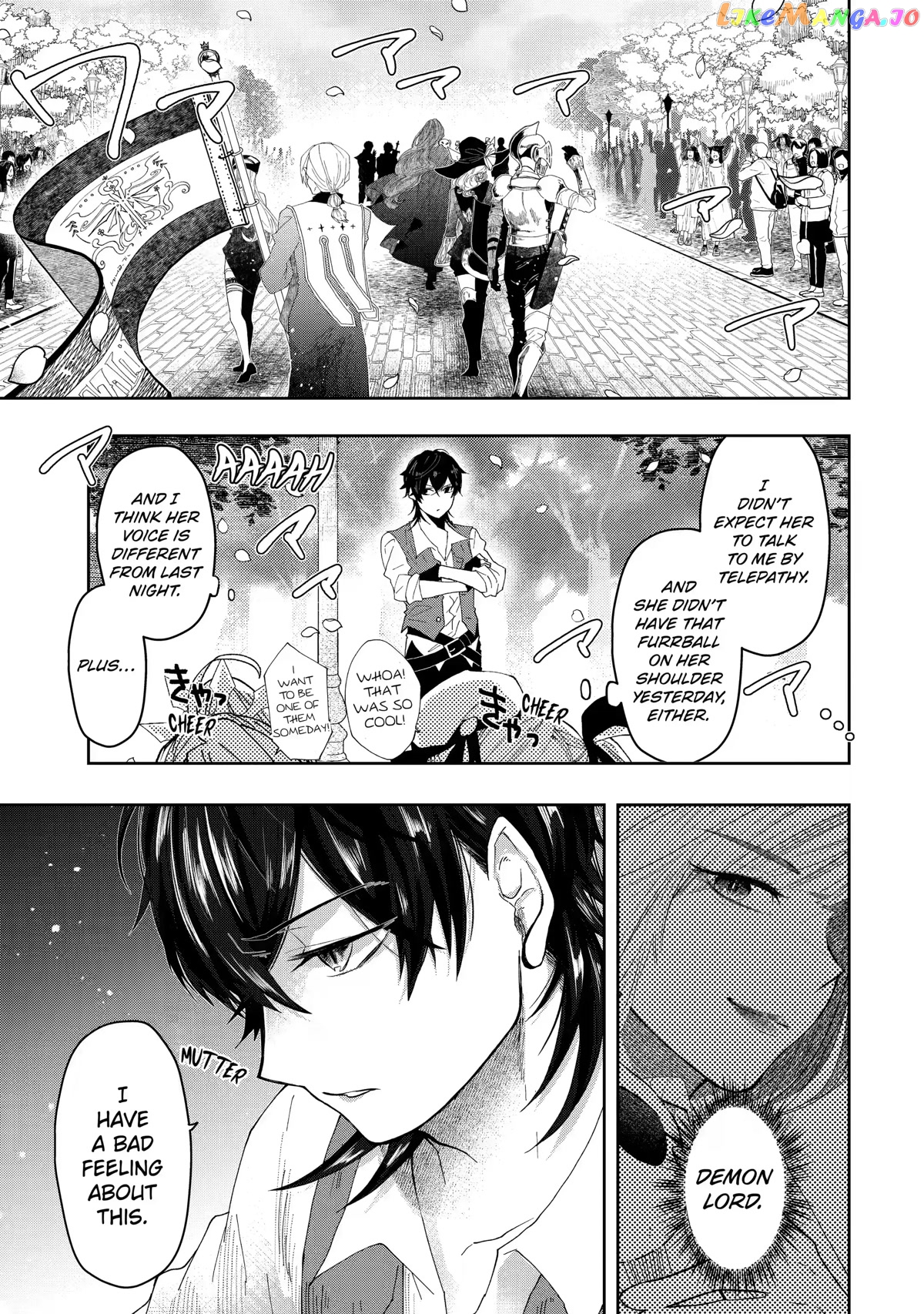 Level 0 Evil King Become the Adventurer In the New World chapter 11 - page 45