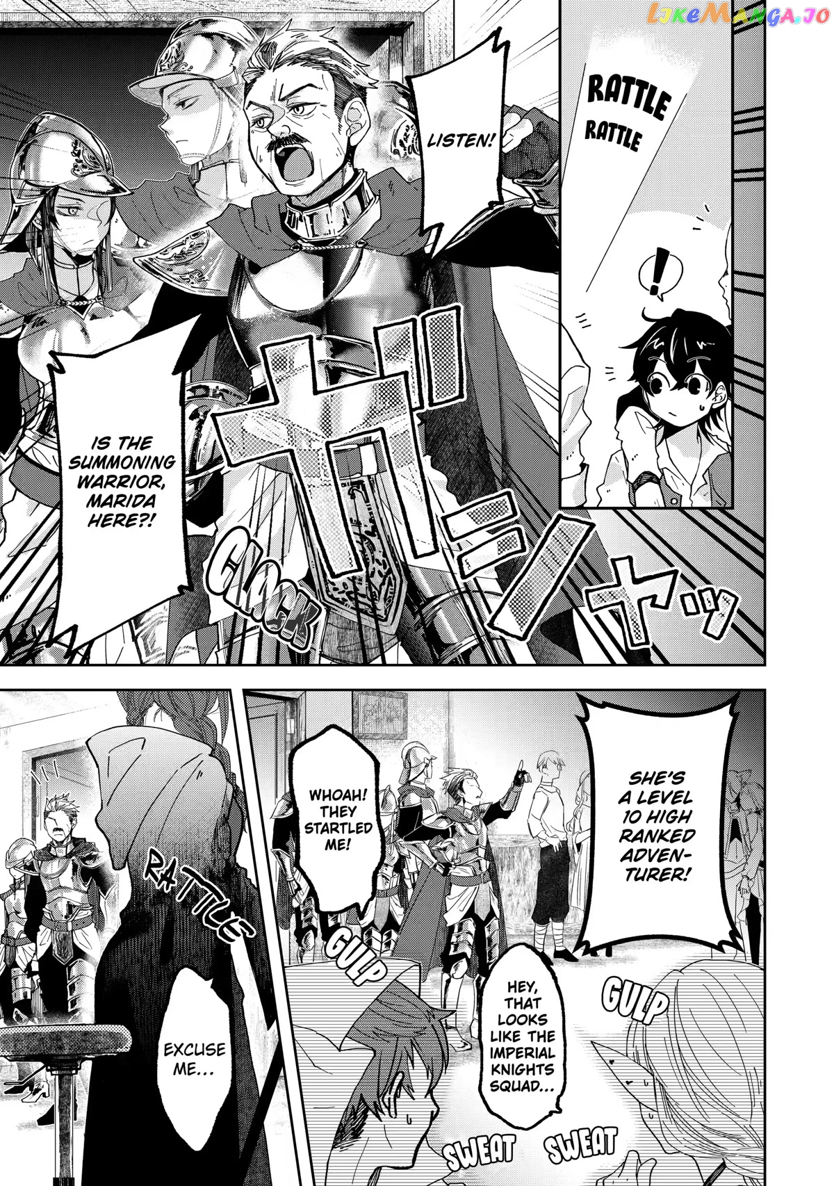 Level 0 Evil King Become the Adventurer In the New World chapter 11 - page 5