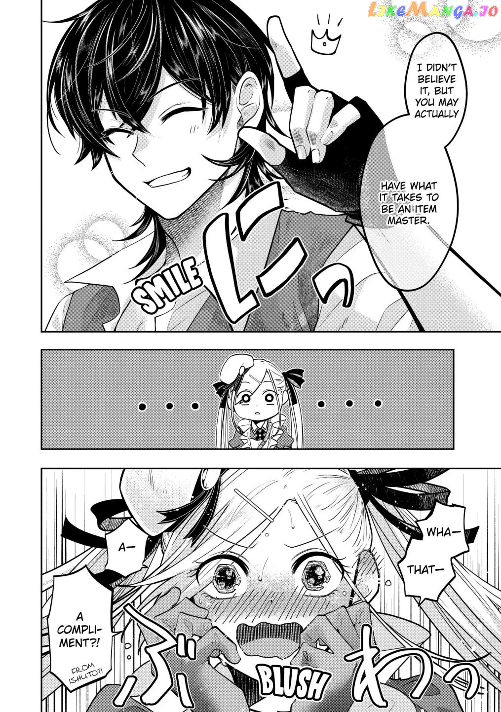 Level 0 Evil King Become the Adventurer In the New World chapter 14.2 - page 12