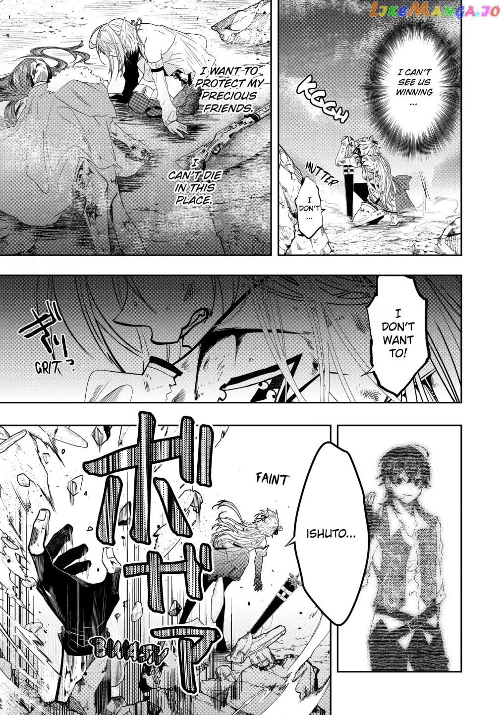 Level 0 Evil King Become the Adventurer In the New World chapter 14.3 - page 12