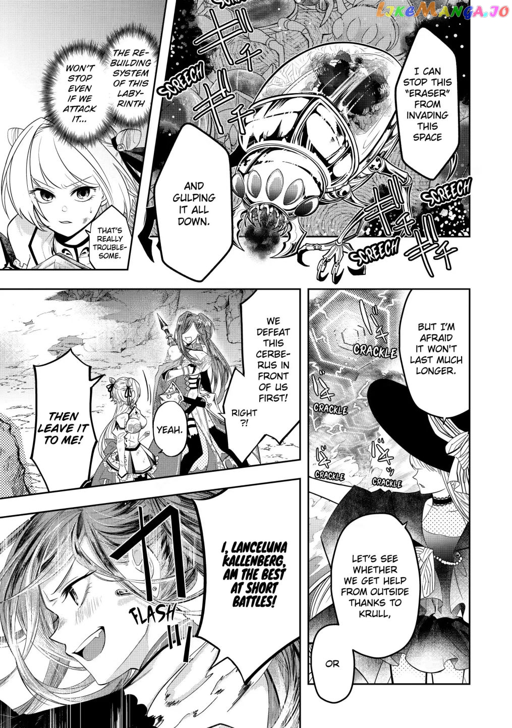 Level 0 Evil King Become the Adventurer In the New World chapter 14.3 - page 5