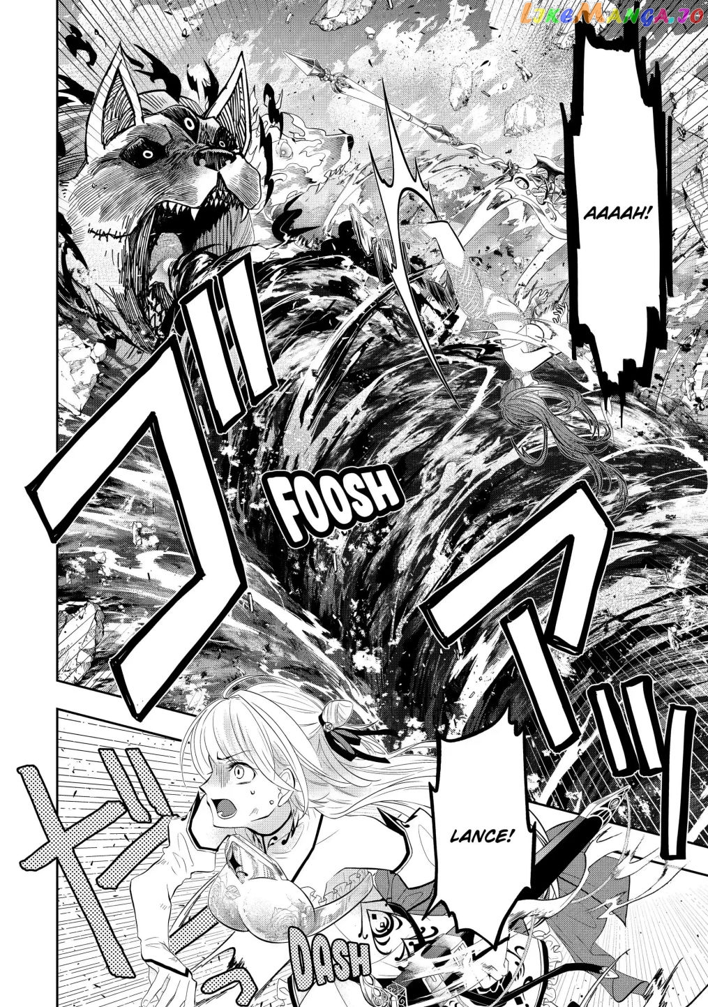 Level 0 Evil King Become the Adventurer In the New World chapter 14.3 - page 9