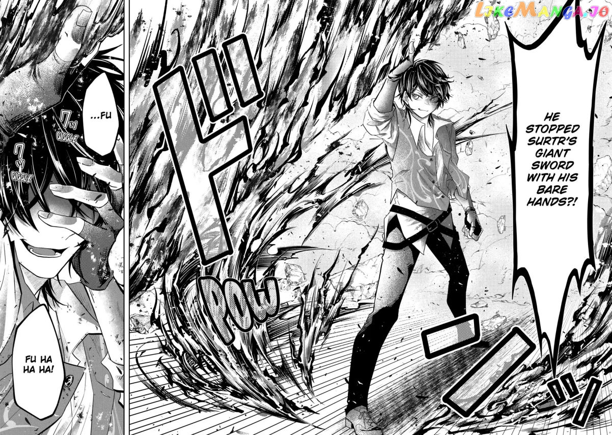 Level 0 Evil King Become the Adventurer In the New World chapter 6.3 - page 6