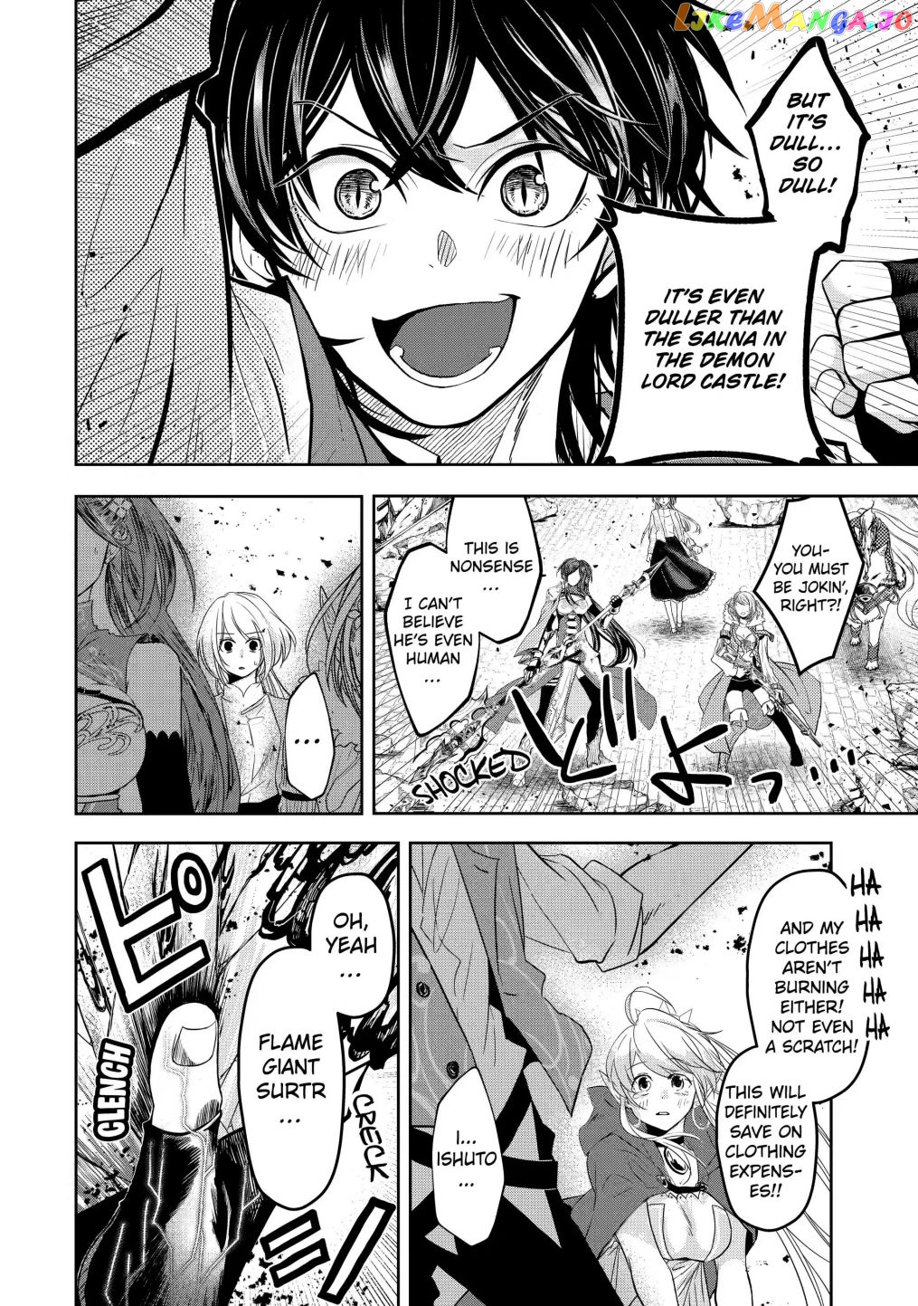 Level 0 Evil King Become the Adventurer In the New World chapter 6.3 - page 7