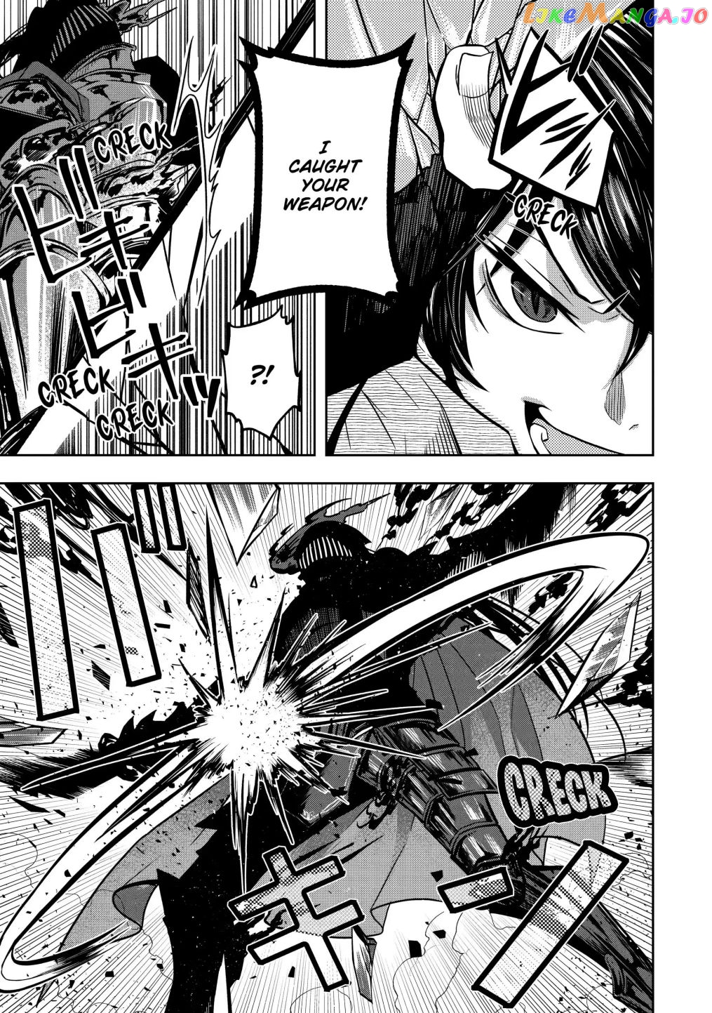 Level 0 Evil King Become the Adventurer In the New World chapter 6.3 - page 8