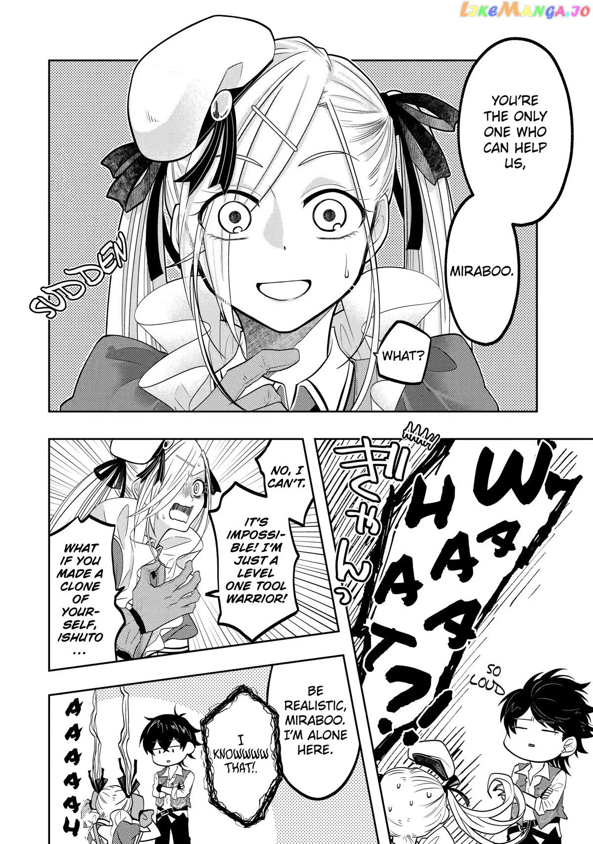 Level 0 Evil King Become the Adventurer In the New World chapter 15 - page 11