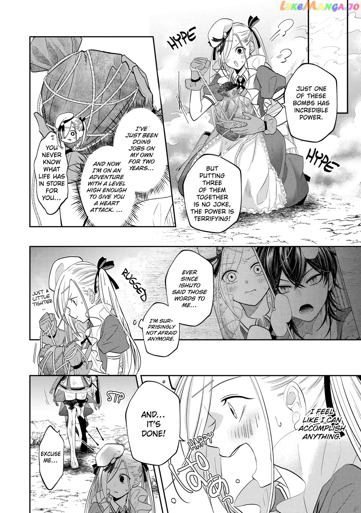 Level 0 Evil King Become the Adventurer In the New World chapter 15 - page 20