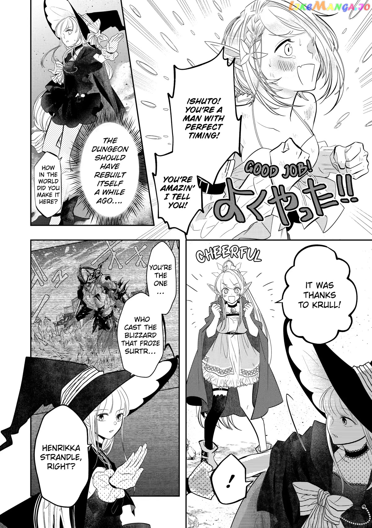 Level 0 Evil King Become the Adventurer In the New World chapter 15 - page 3