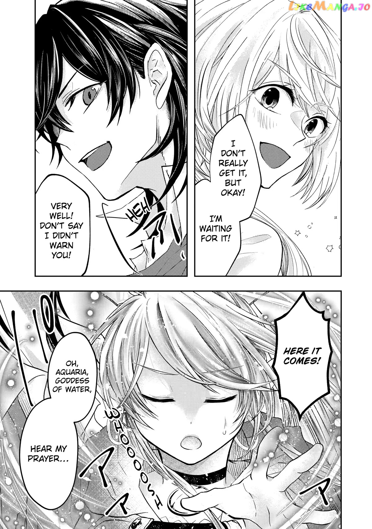 Level 0 Evil King Become the Adventurer In the New World chapter 7 - page 13