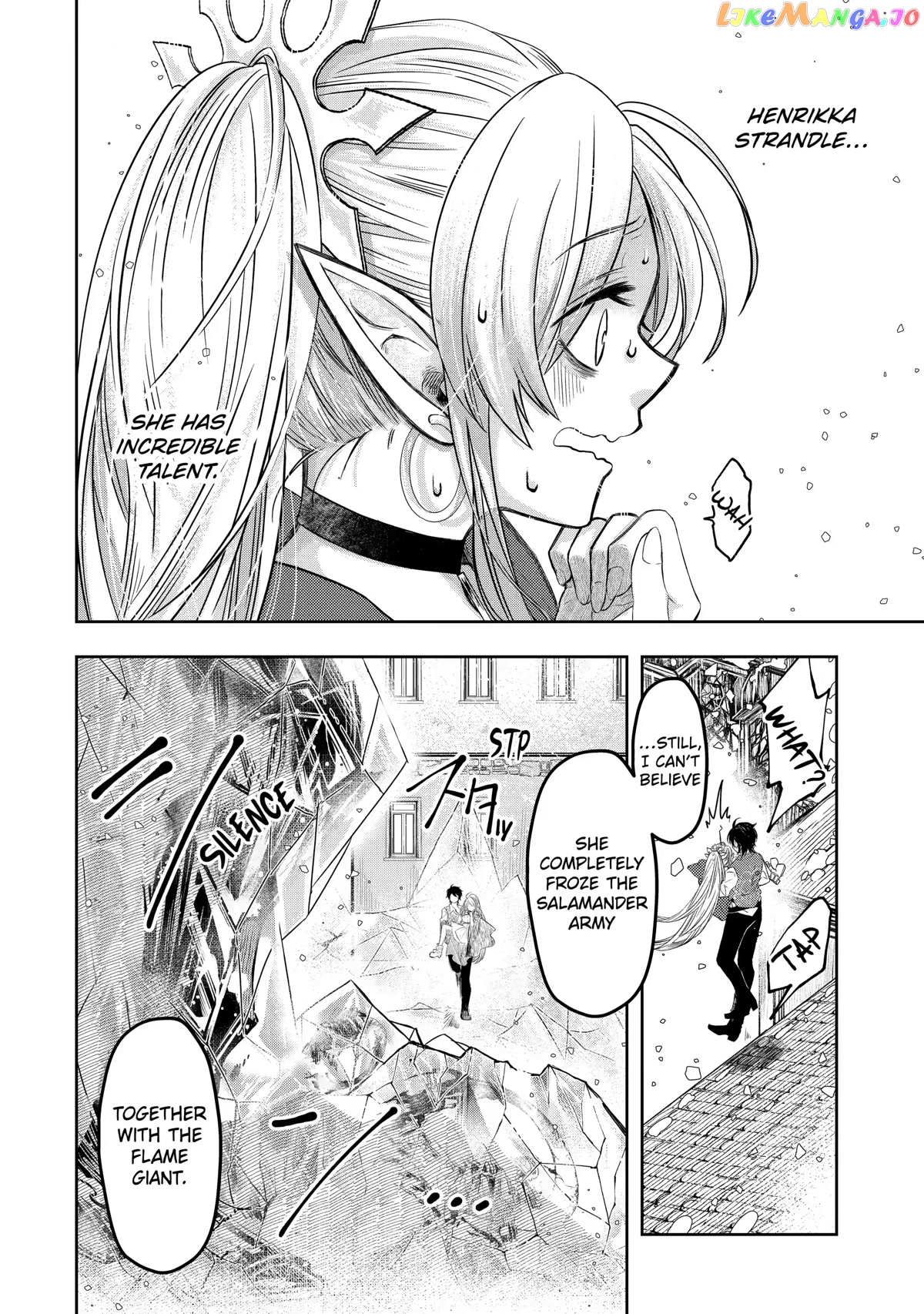 Level 0 Evil King Become the Adventurer In the New World chapter 7 - page 17