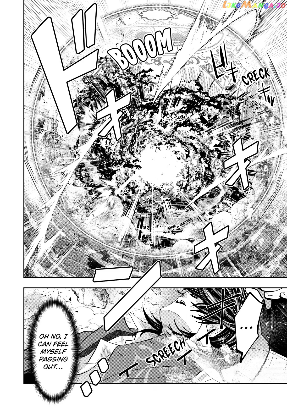 Level 0 Evil King Become the Adventurer In the New World chapter 7 - page 22