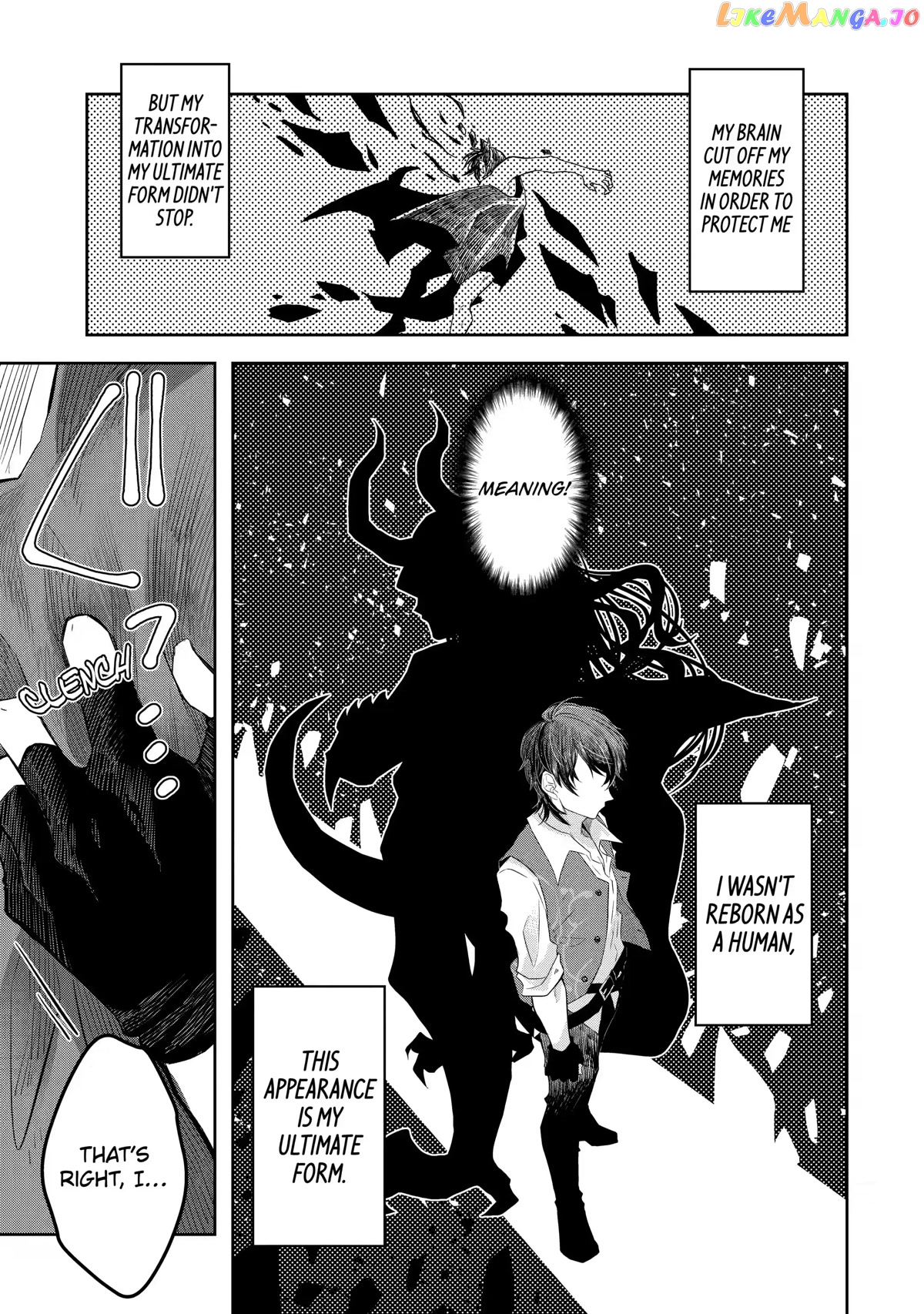 Level 0 Evil King Become the Adventurer In the New World chapter 7 - page 29