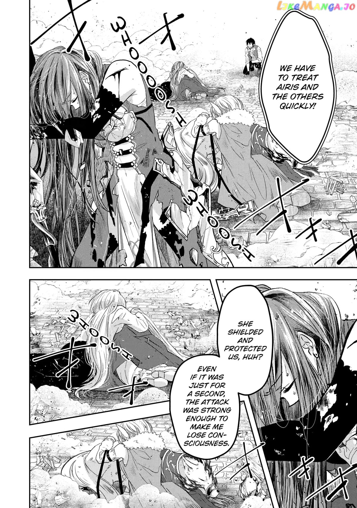 Level 0 Evil King Become the Adventurer In the New World chapter 7 - page 32