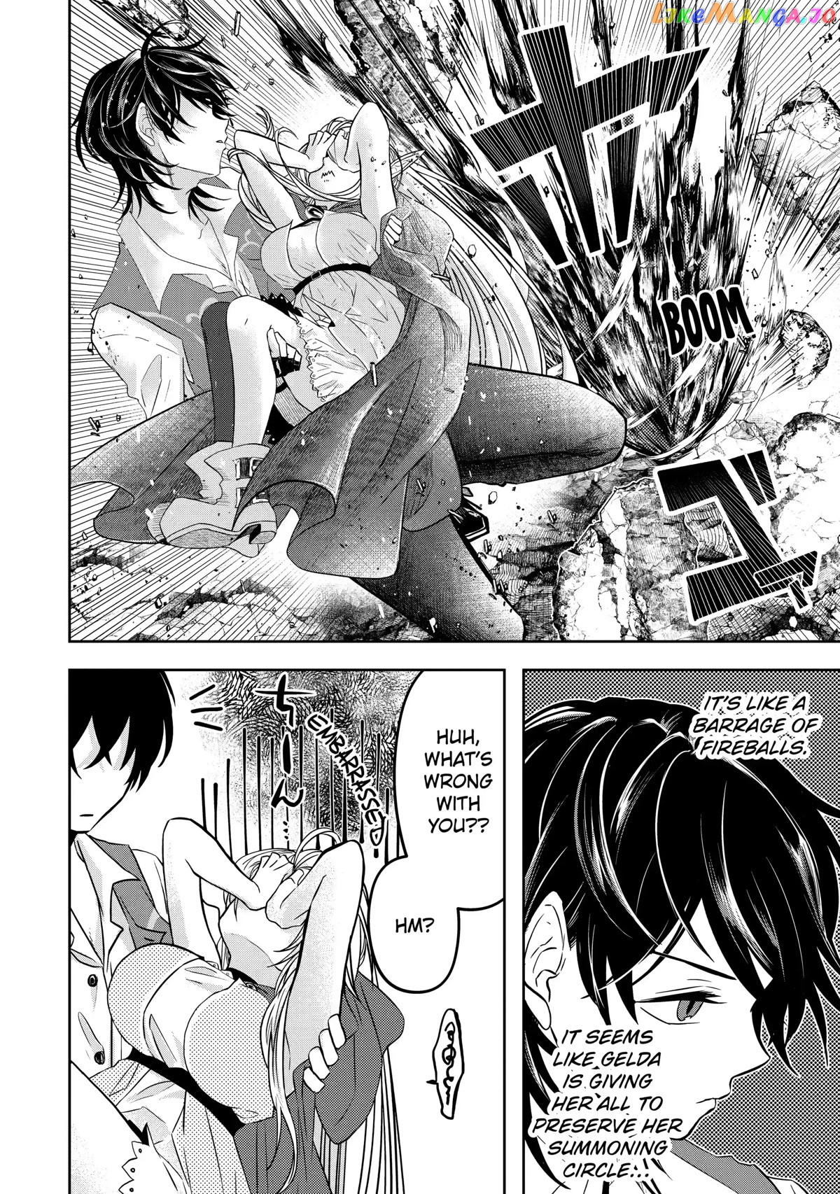 Level 0 Evil King Become the Adventurer In the New World chapter 7 - page 6