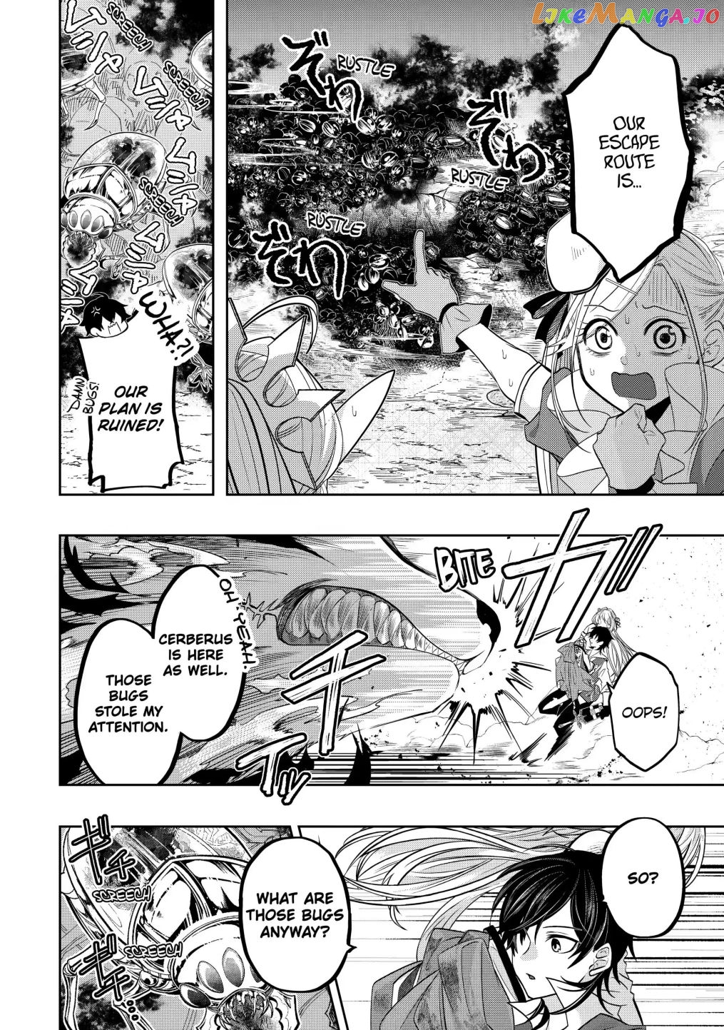 Level 0 Evil King Become the Adventurer In the New World chapter 15.1 - page 7