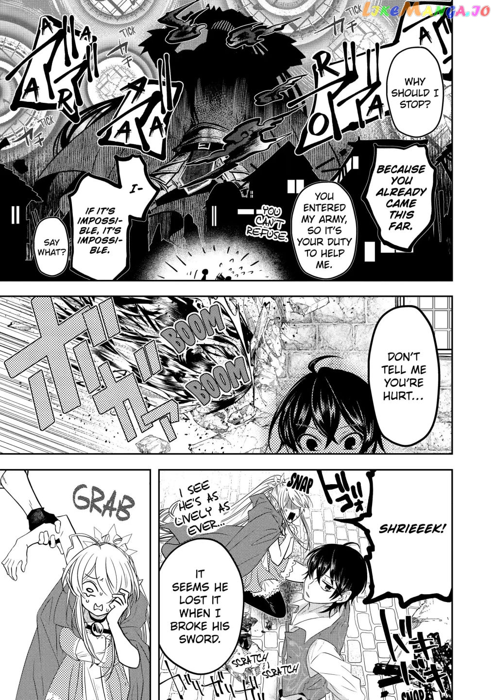 Level 0 Evil King Become the Adventurer In the New World chapter 7.1 - page 5