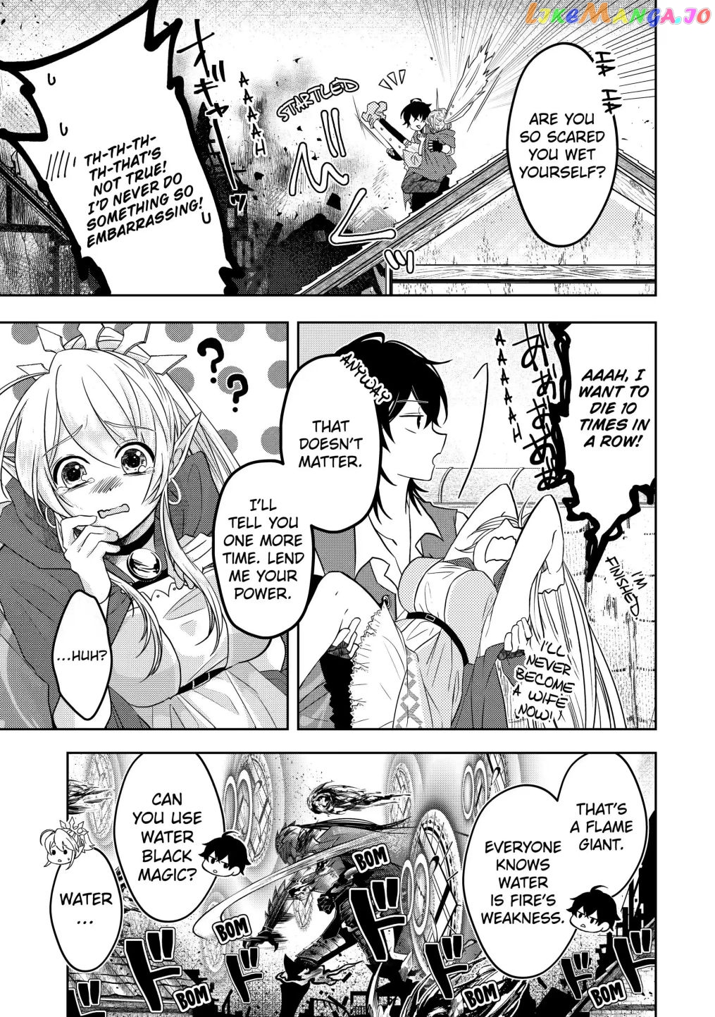 Level 0 Evil King Become the Adventurer In the New World chapter 7.1 - page 7