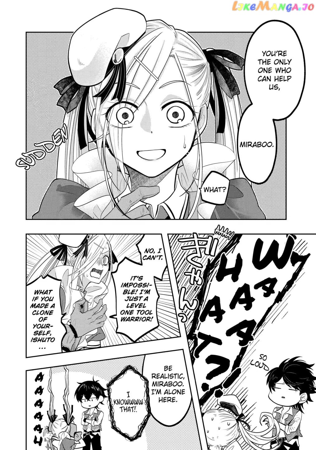 Level 0 Evil King Become the Adventurer In the New World chapter 15.2 - page 2