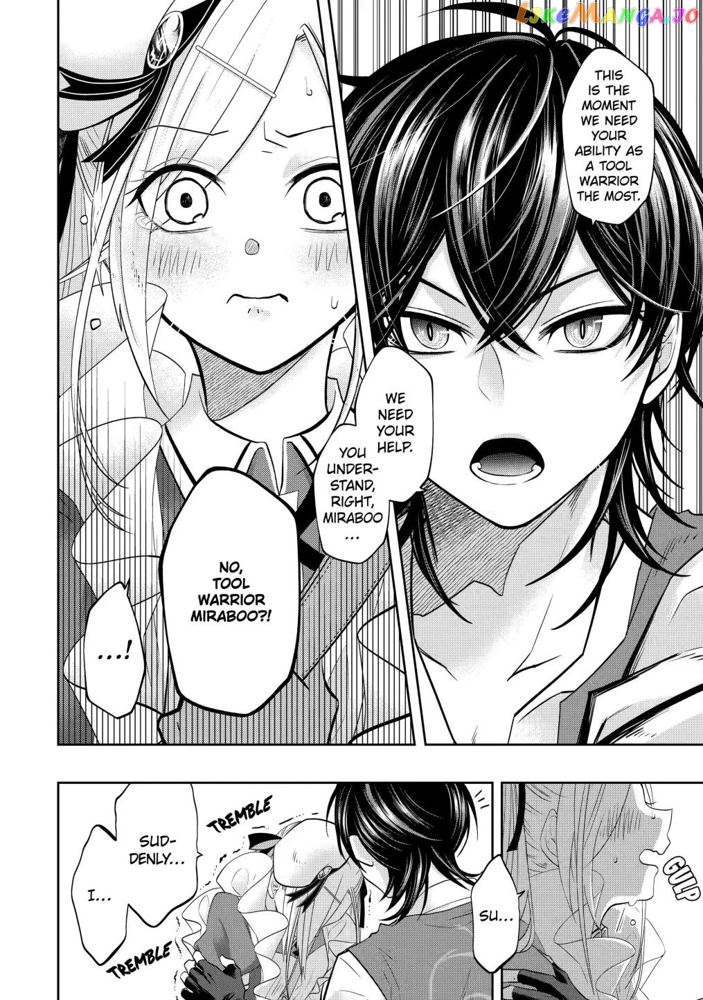 Level 0 Evil King Become the Adventurer In the New World chapter 15.2 - page 4