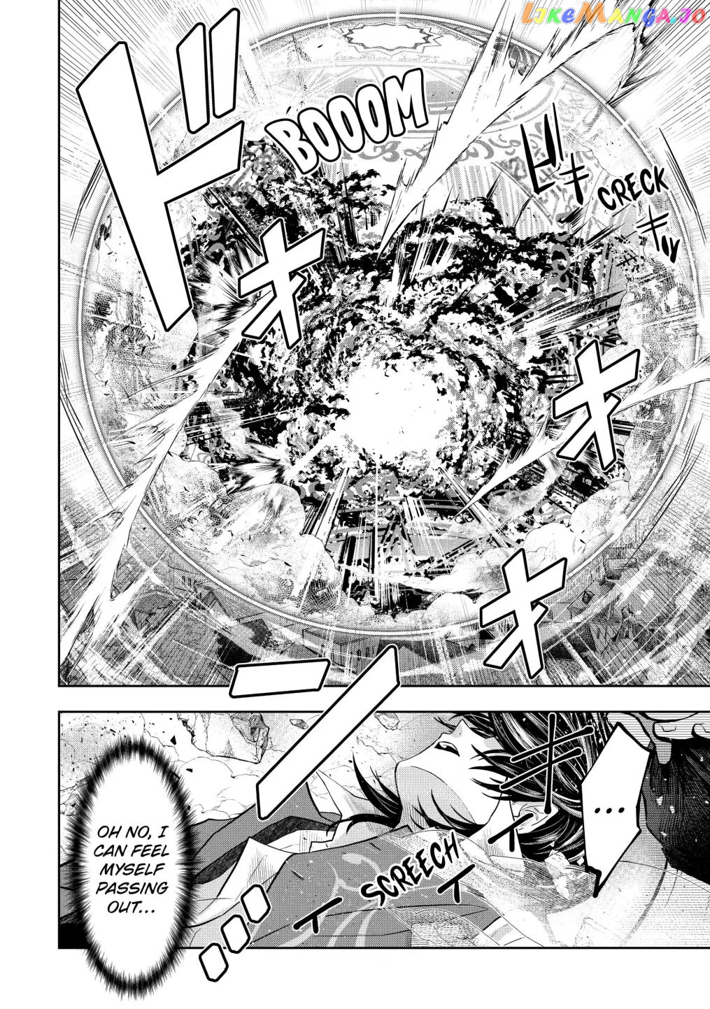 Level 0 Evil King Become the Adventurer In the New World chapter 7.2 - page 8