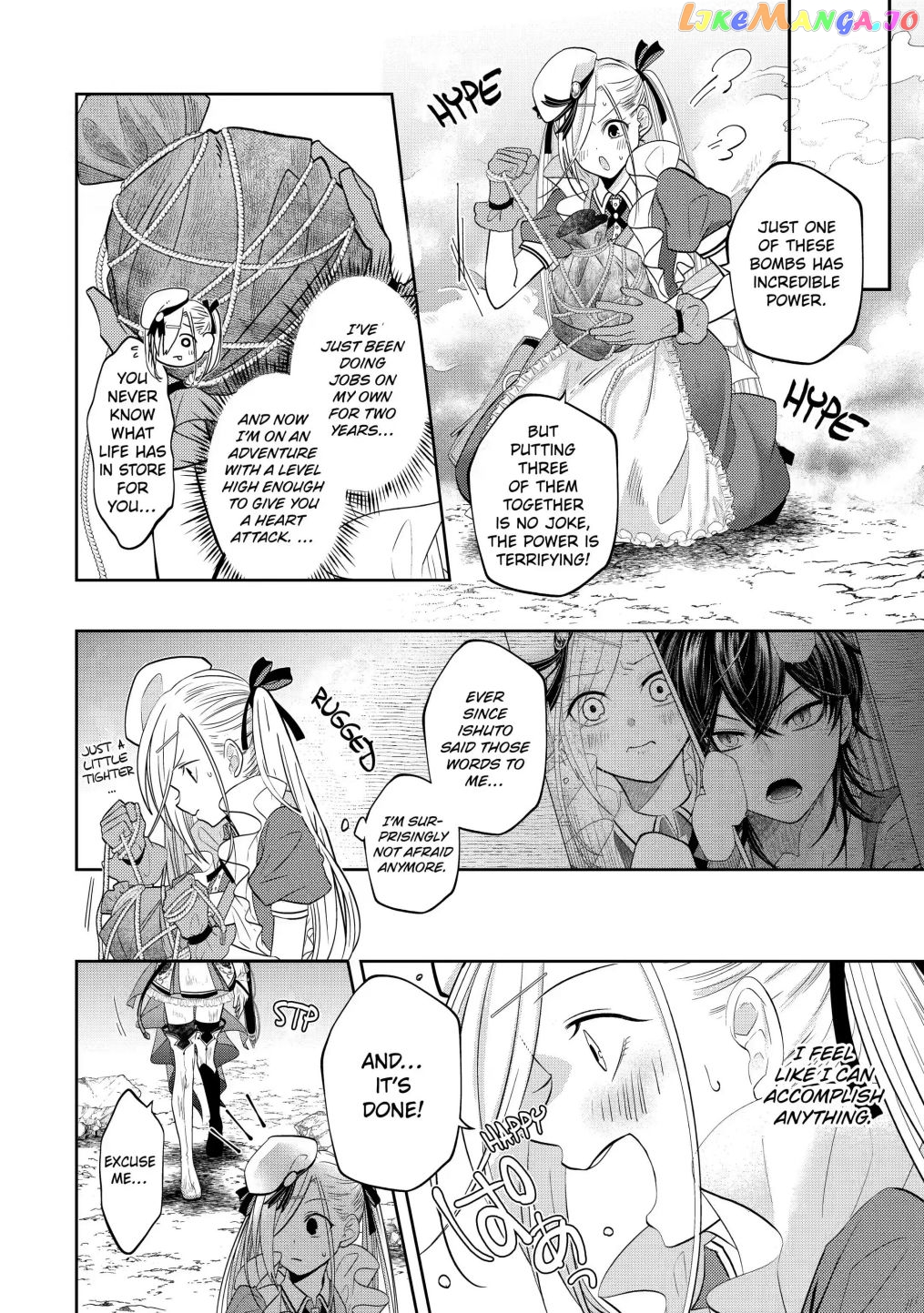 Level 0 Evil King Become the Adventurer In the New World chapter 15.3 - page 2