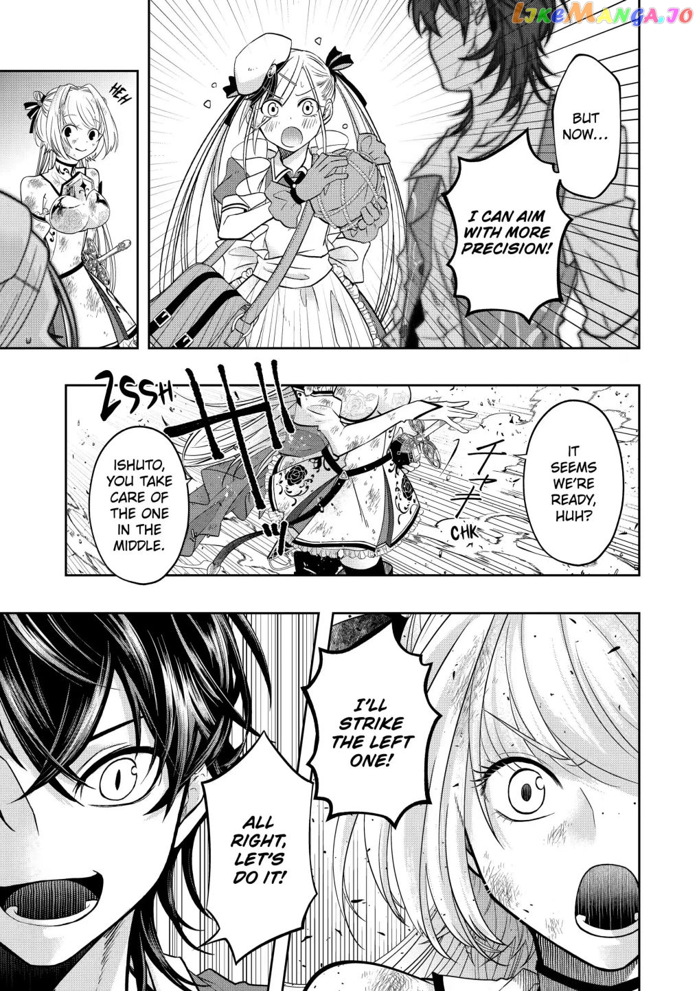 Level 0 Evil King Become the Adventurer In the New World chapter 15.3 - page 7