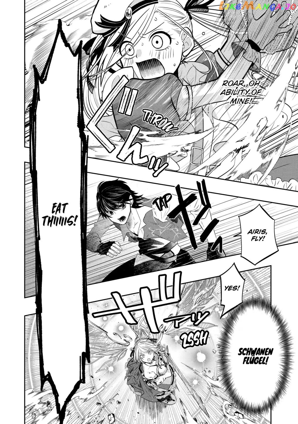 Level 0 Evil King Become the Adventurer In the New World chapter 15.3 - page 8