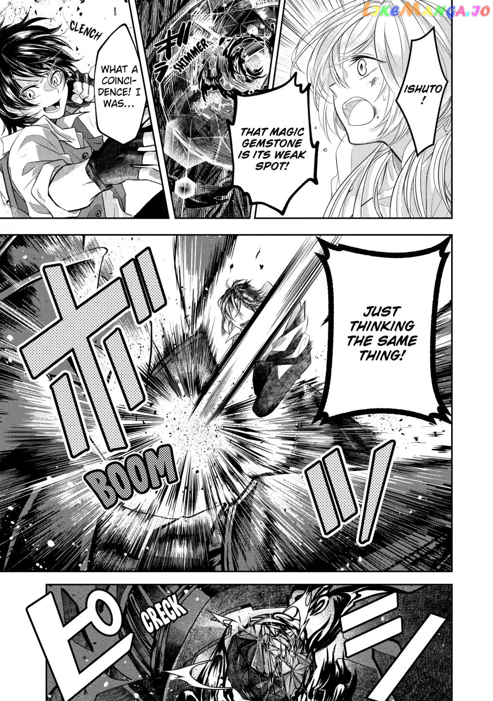 Level 0 Evil King Become the Adventurer In the New World chapter 7.3 - page 11