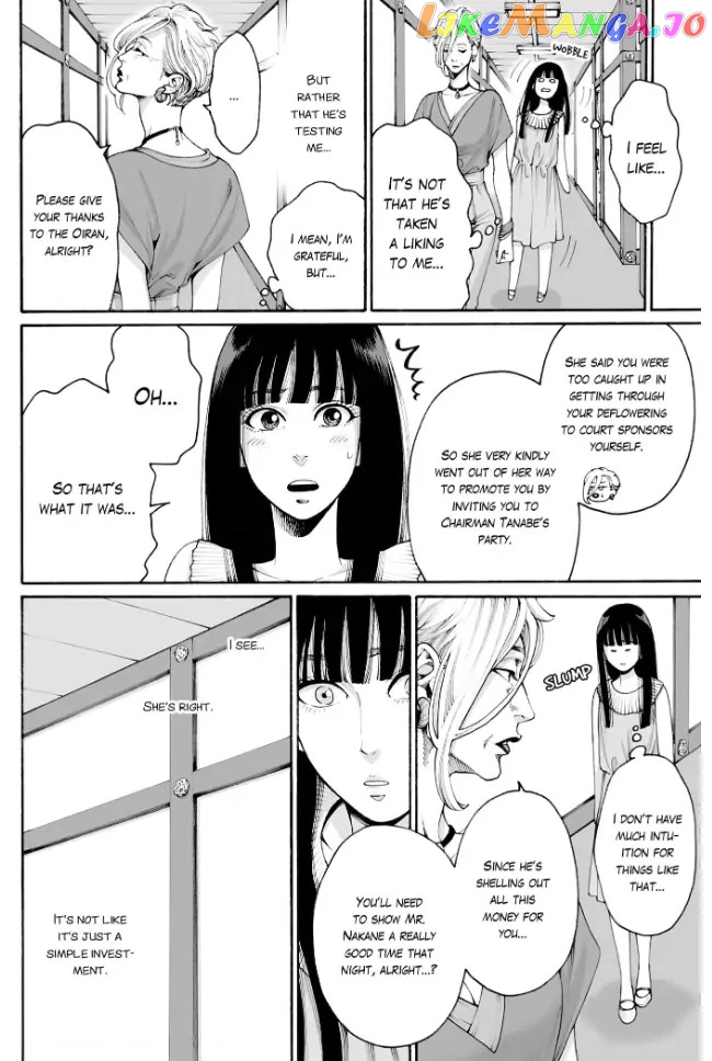 Worth a Billion : Modern-Day Courtesan Chapter 21 - page 5